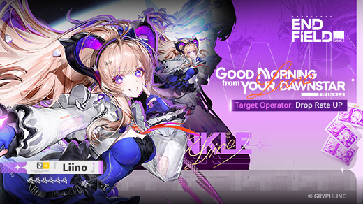 Launcher banner