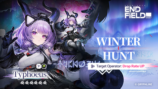 Launcher banner