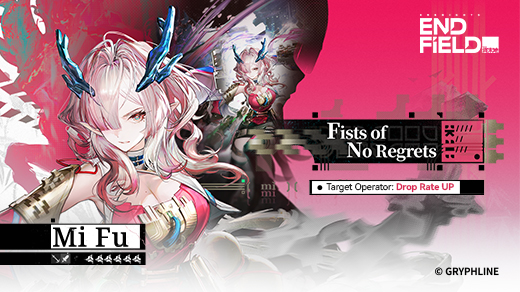 Launcher banner