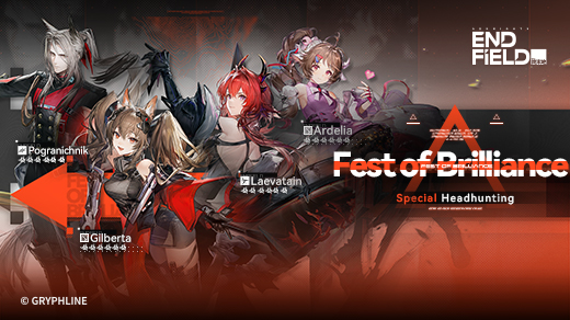 Launcher banner