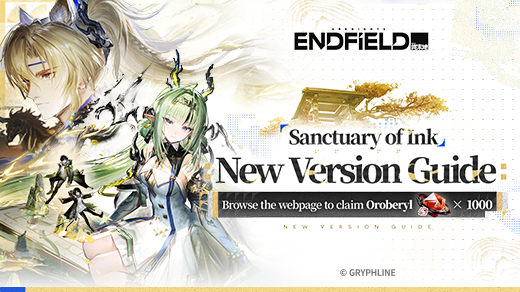 Launcher banner