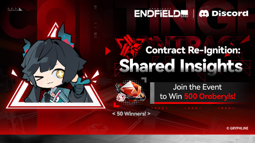 Launcher banner