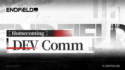 Launcher banner