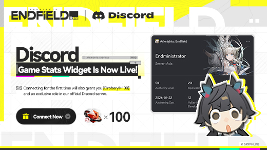 Launcher banner