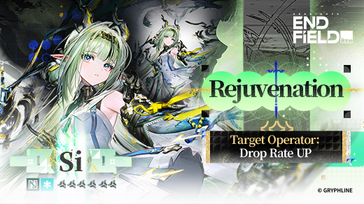 Launcher banner