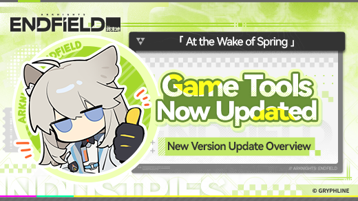 Launcher banner