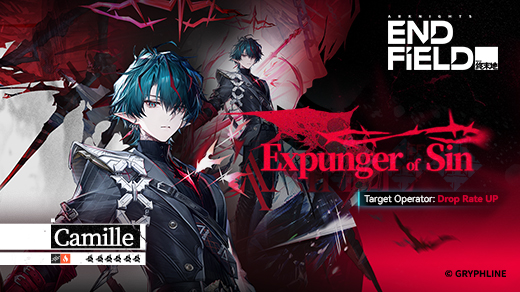 Launcher banner