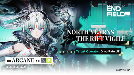 Launcher banner