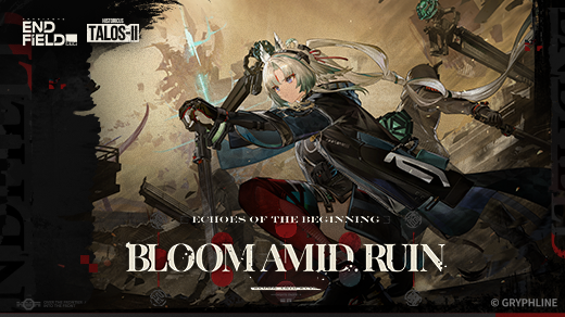 Launcher banner