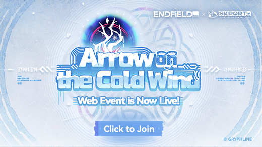 Launcher banner
