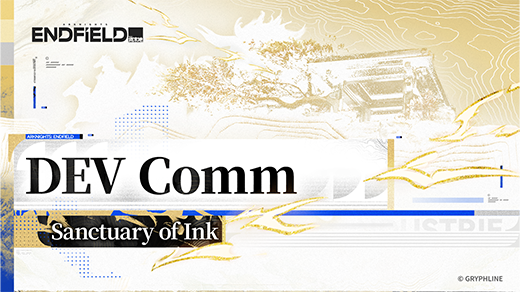 Launcher banner