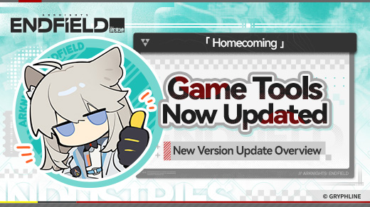Launcher banner